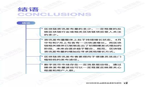 如何去除TP钱包签名弹窗，使您的加密货币体验更加便捷