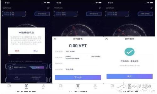 
钱包问题：为什么我的TP在使用时显示“供应商不可用”？