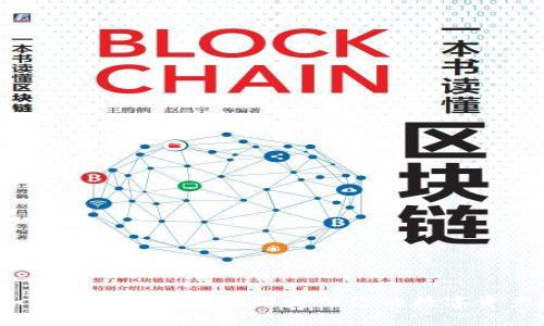 如何在TP钱包中精准定位您的数字资产？