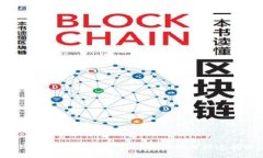 TP钱包合约地址不见了？教